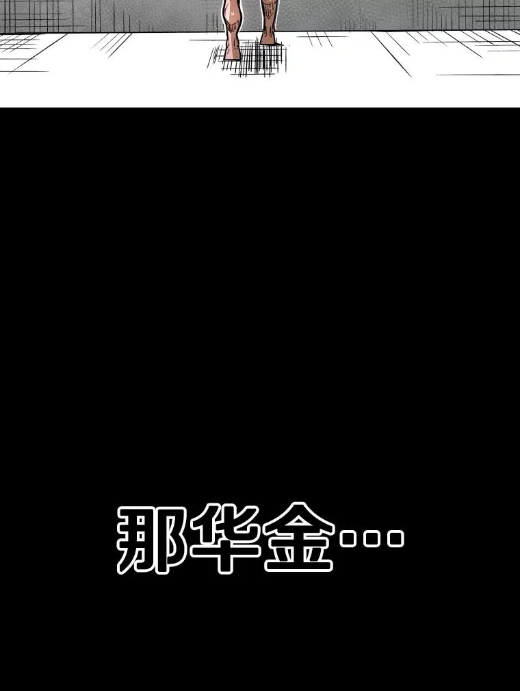 323.友谊赛101