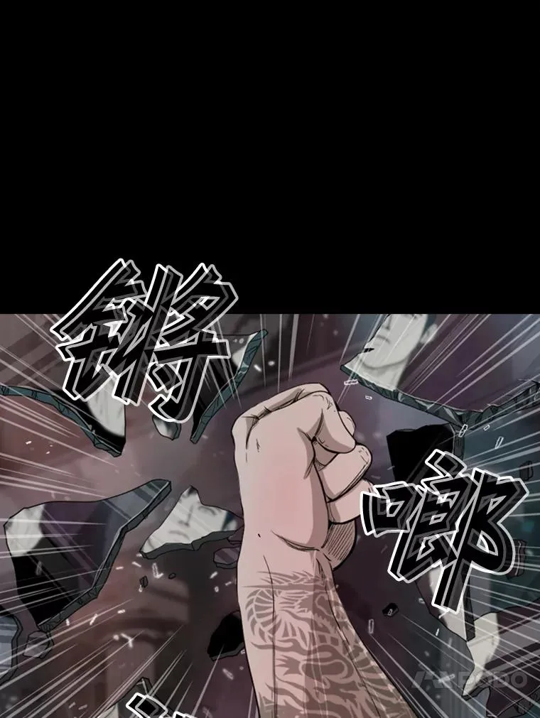 97.突破极限101