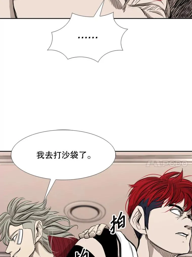 182.1对743