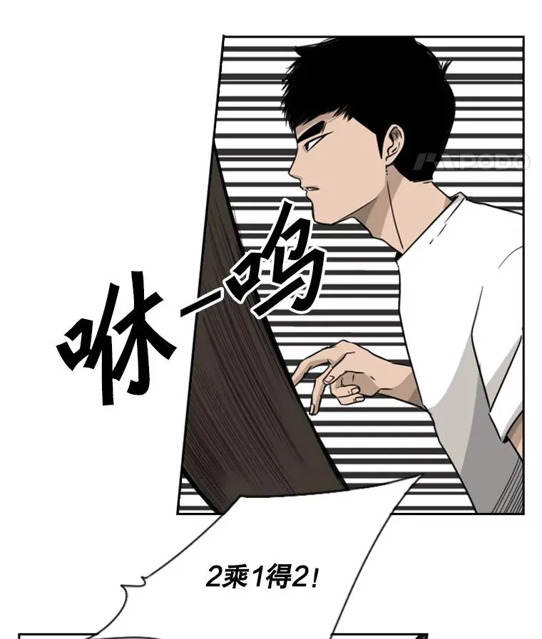 18.发现22