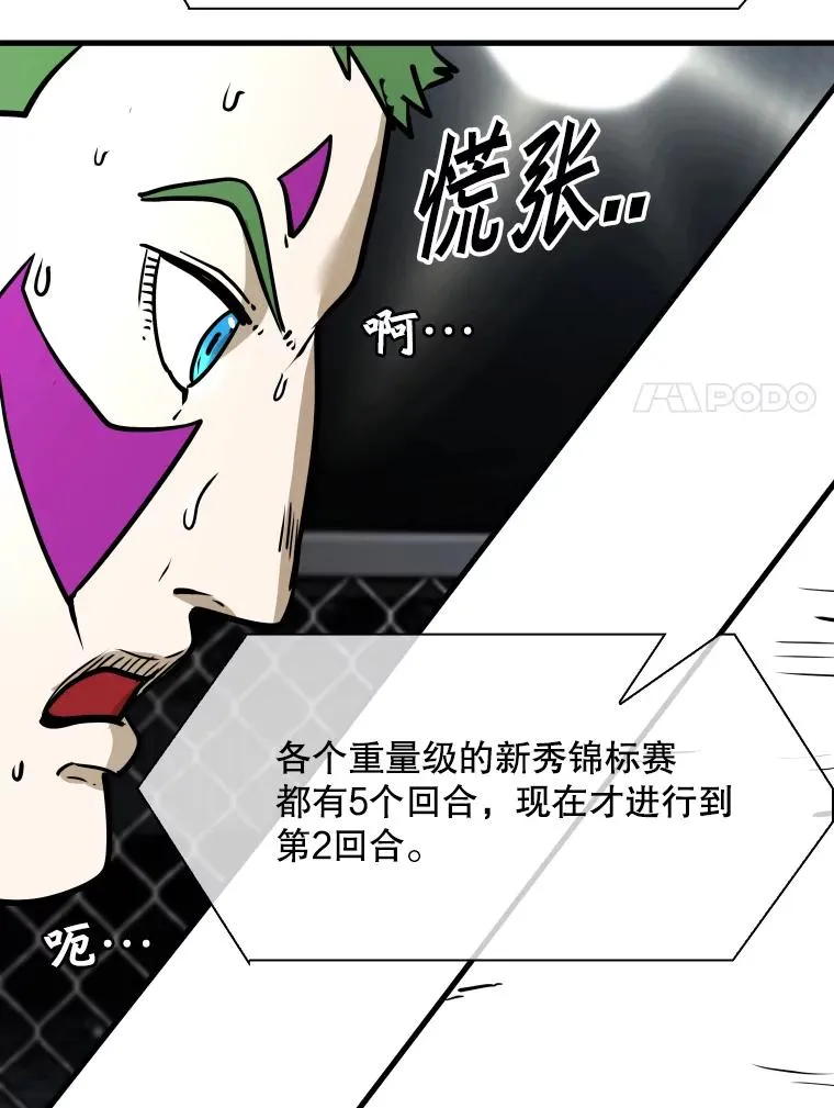 317.要害攻击86