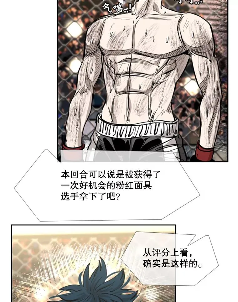 205.好久不见（1）97