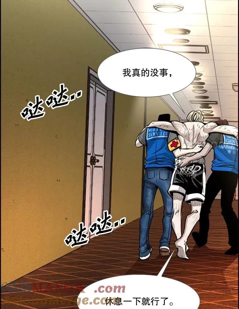 208.虎狼相争（1）28