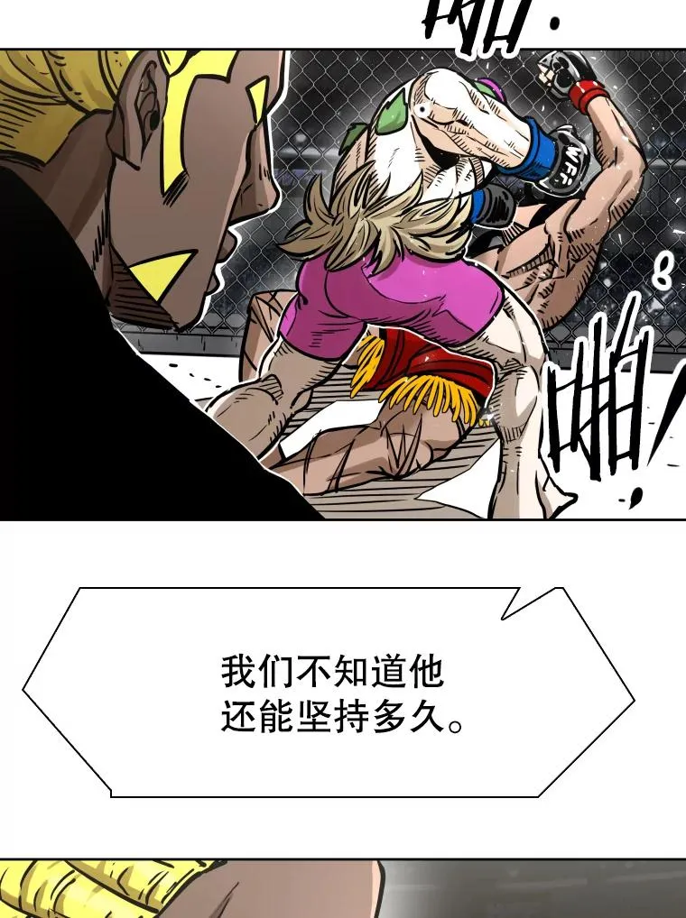 292.巴西利的危机25