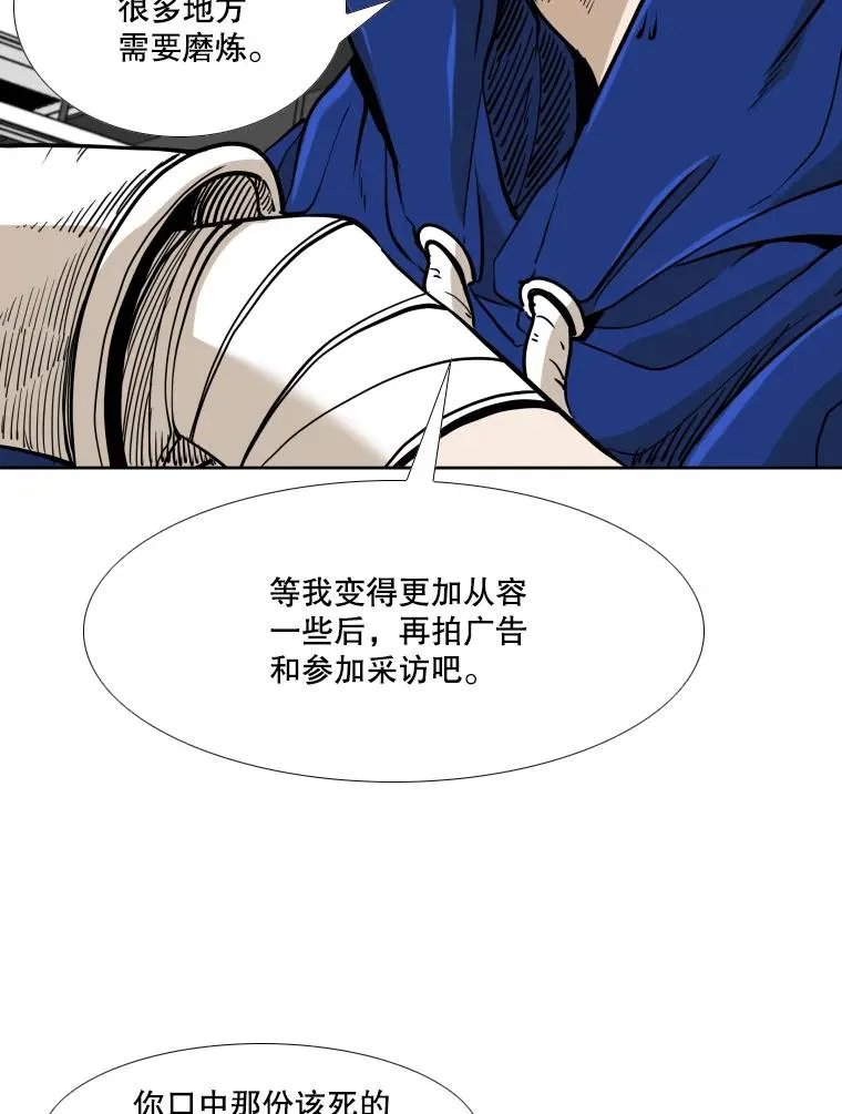 259.促销签售会18