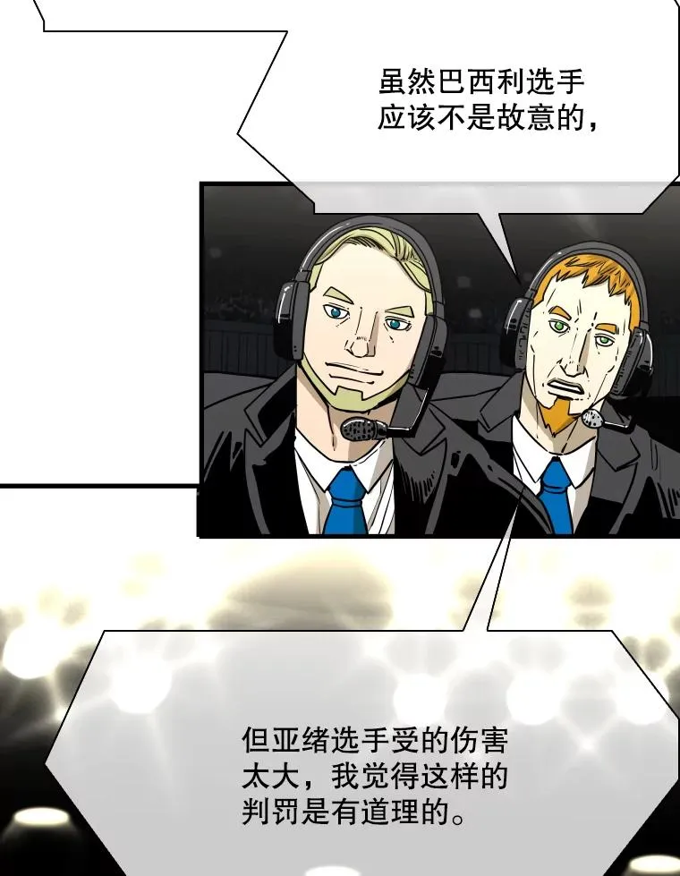 317.要害攻击101
