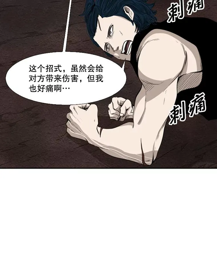 102.入秋75