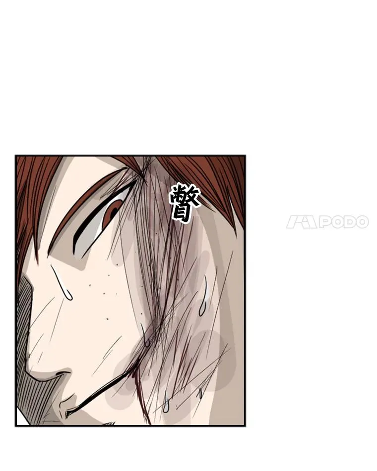 51.不死鸟26