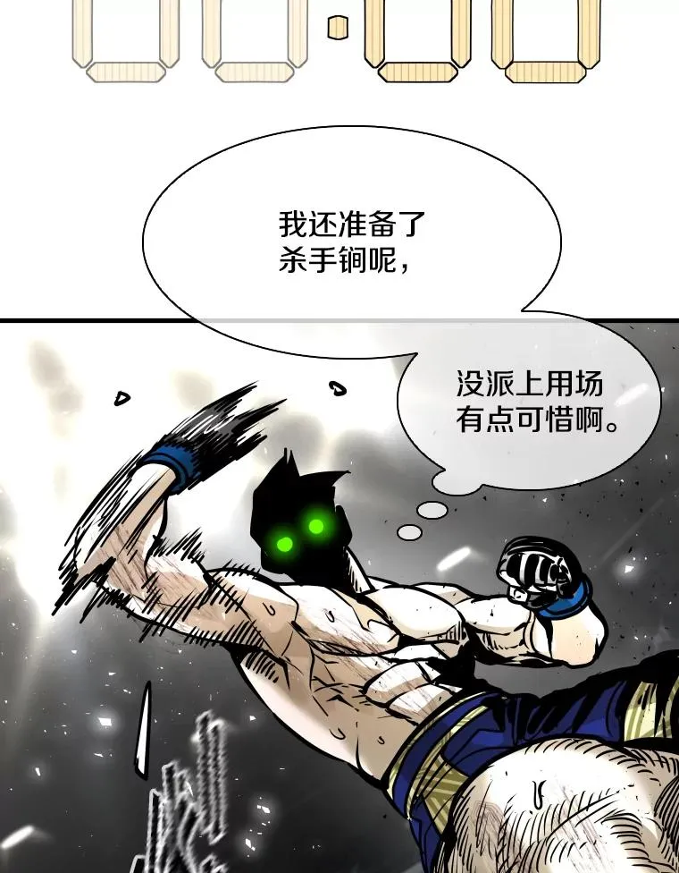 319.认输2