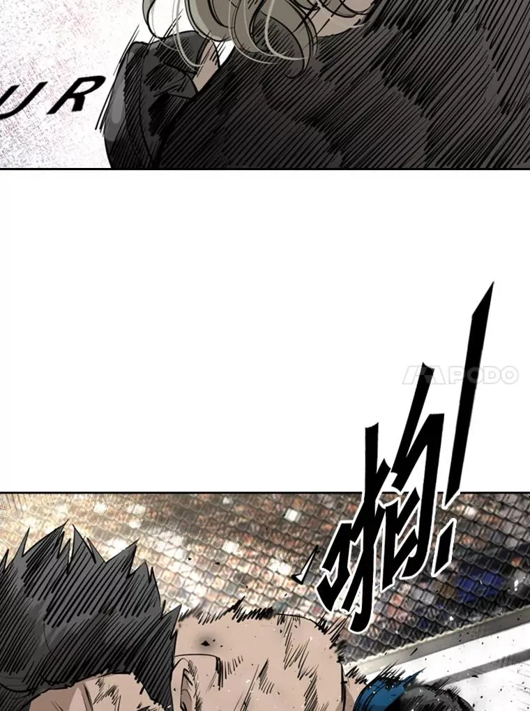 174.大块头对战独眼龙（2）23