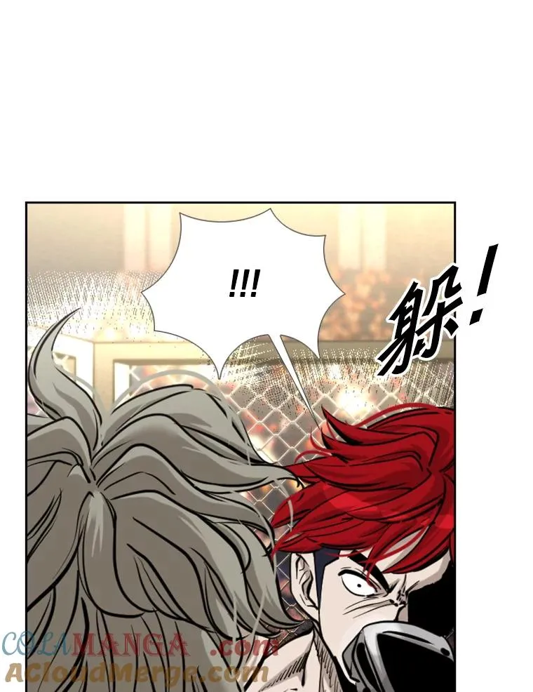 208.虎狼相争（1）68