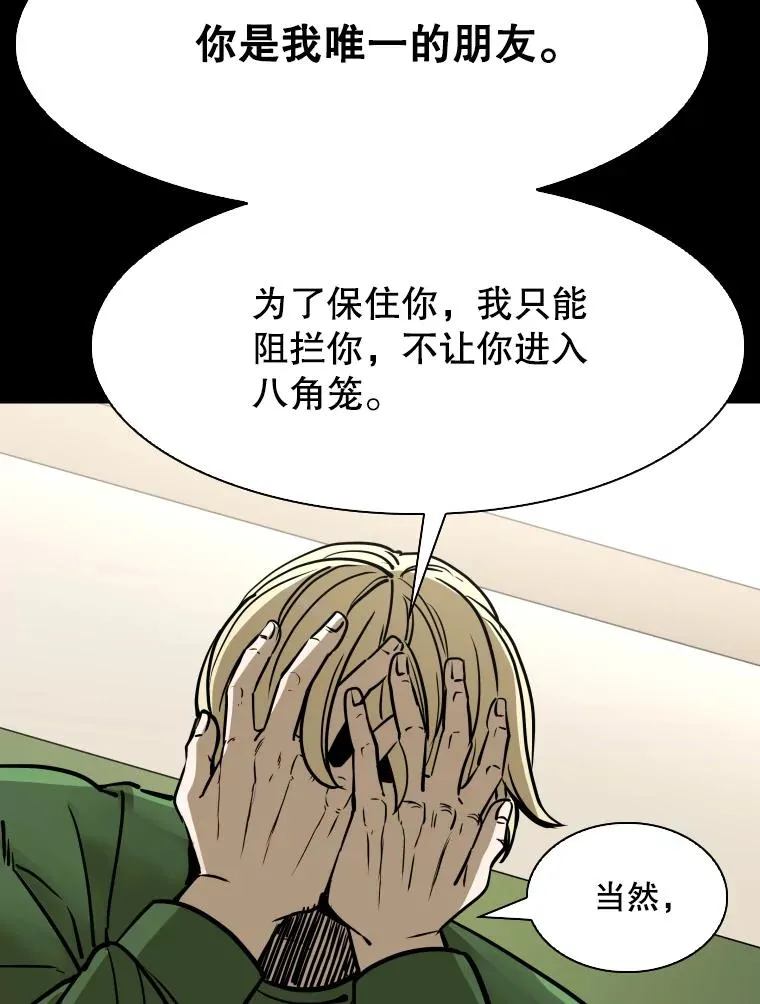 303.初饮酒71