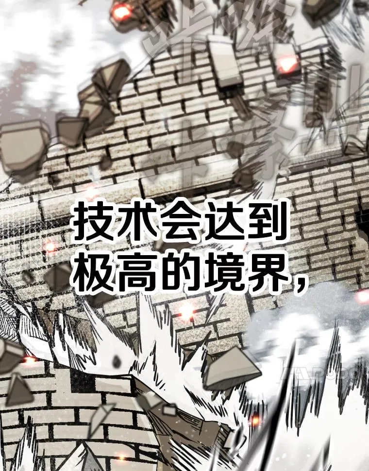 318.出乎意料86