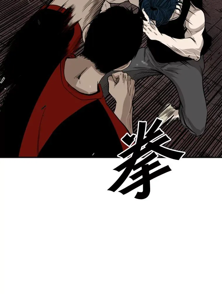 101.必杀技27