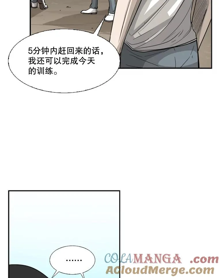 35.第一次实战12