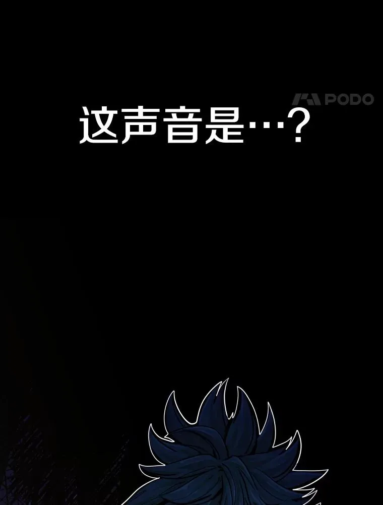 256.不满的判决123