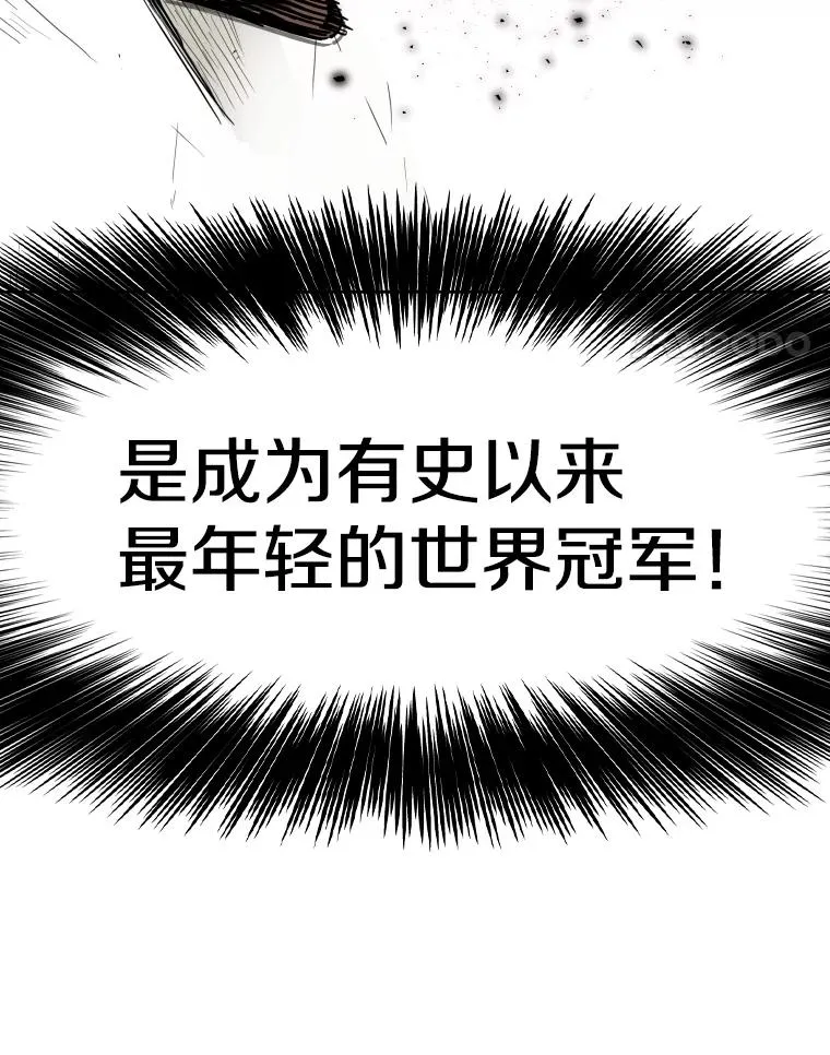 260.巴西利的优势53