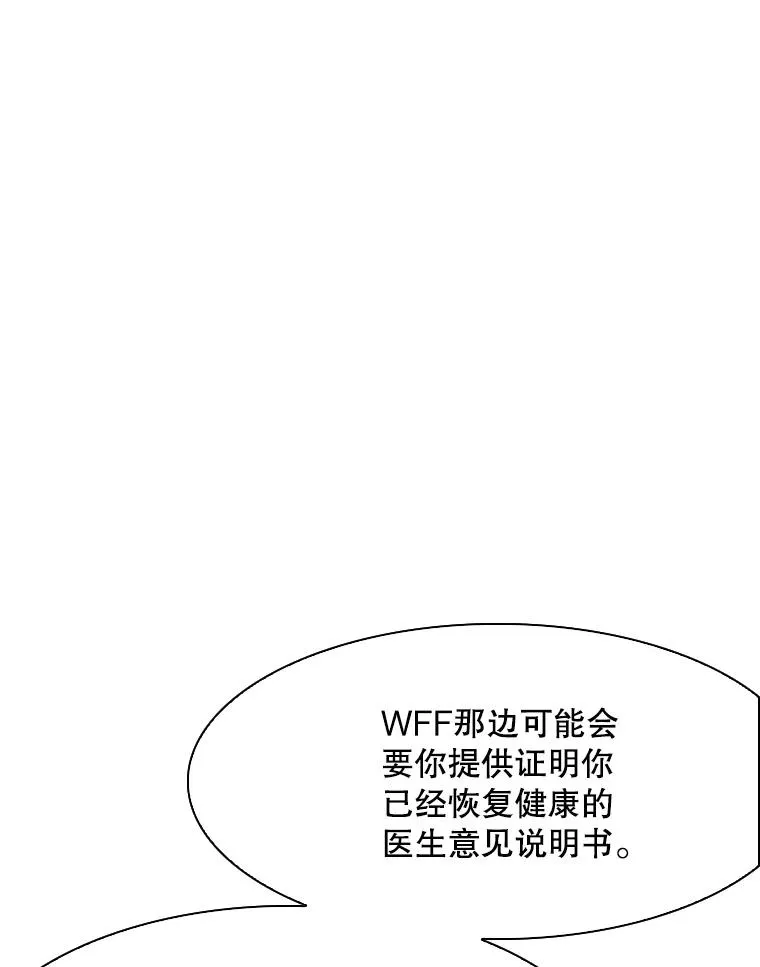 321.寻找体育馆11