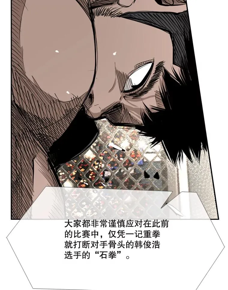 166.好戏上演19