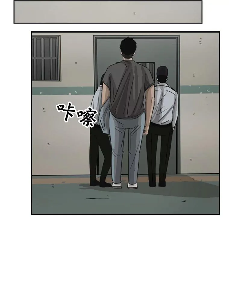 54.我叫方妍迪61