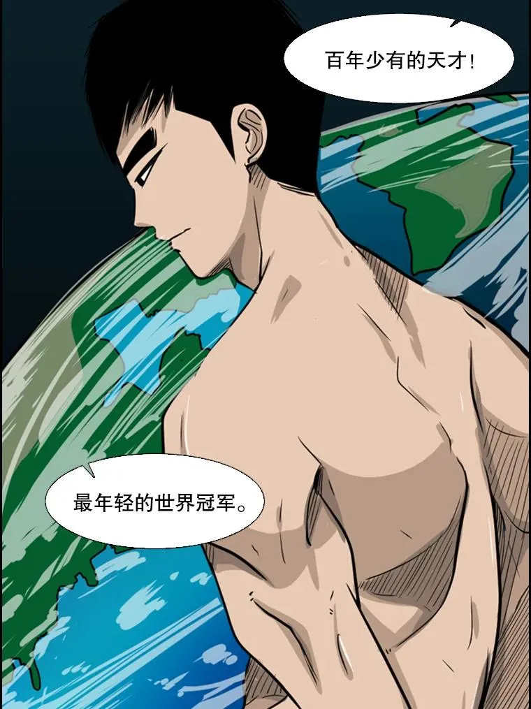 8.探监55