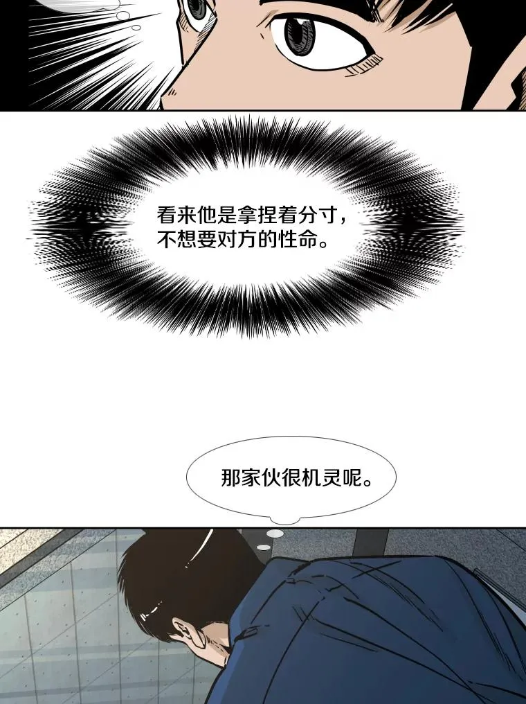 278.擂台赛准备17