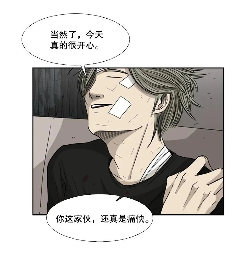28.确定35