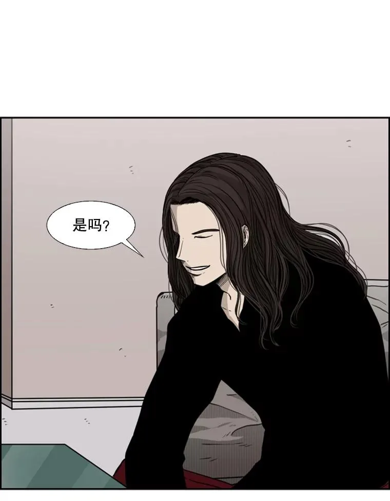 74.叙叙旧10