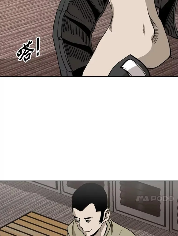 186.新纪录13