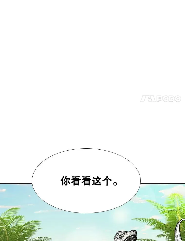 279.擂台赛准备（2）117