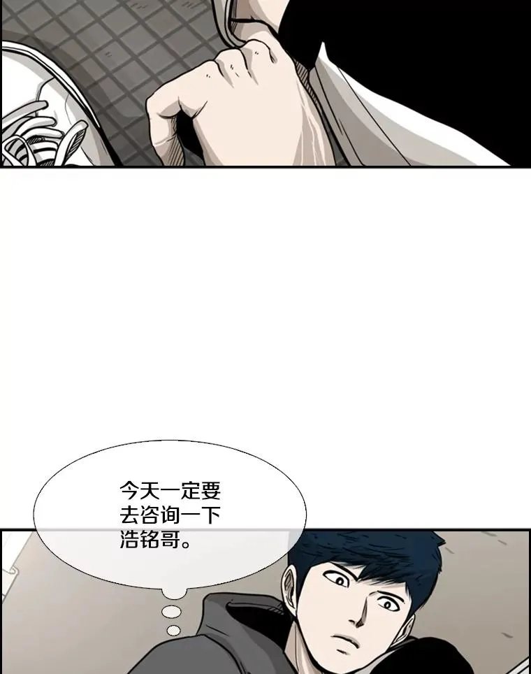 78.被暗算2
