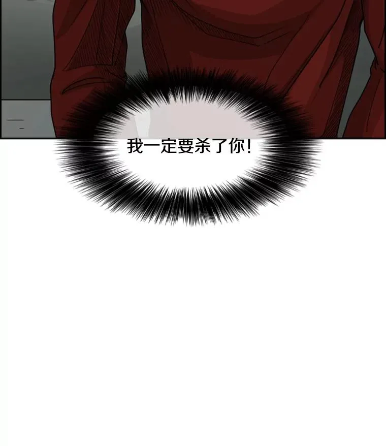 31.好久不见86