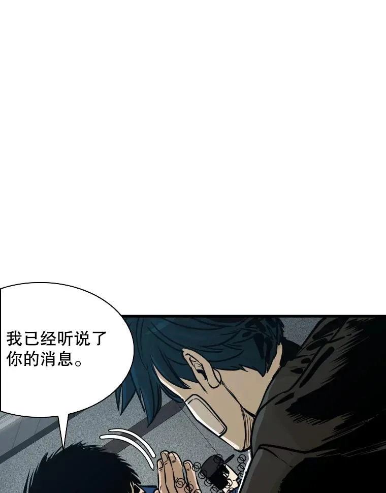 298.亚绪的“挑衅”87