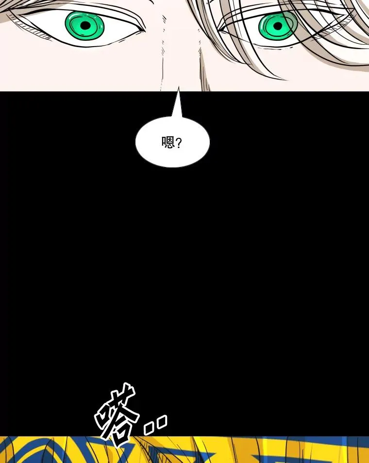 253.胜负难料54