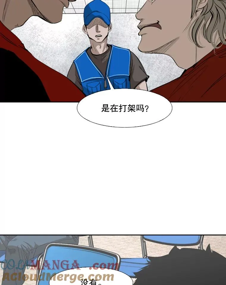 134.4位评委56