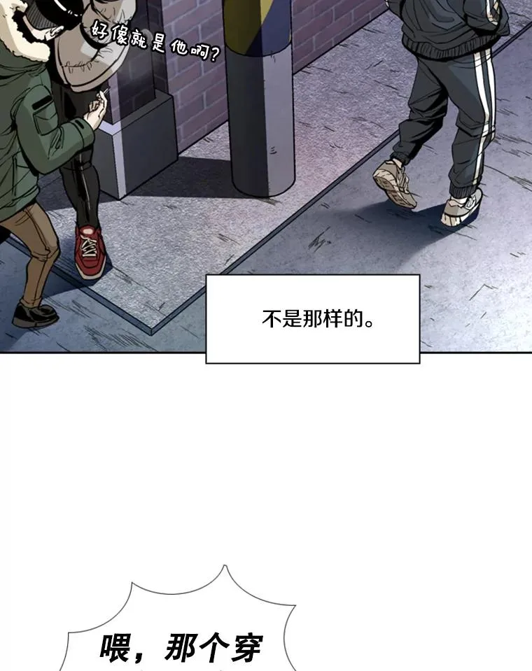 228.三大挑战者（下）103