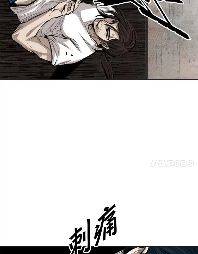 118.决不放弃71