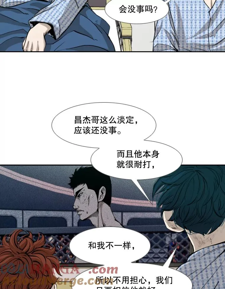 174.大块头对战独眼龙（2）45