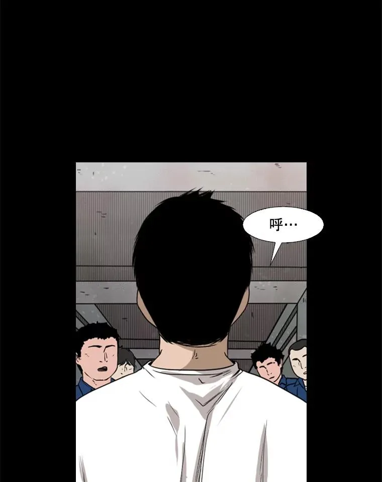 81.不堪的过往75