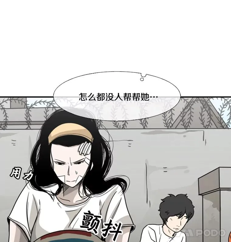 47.接近46