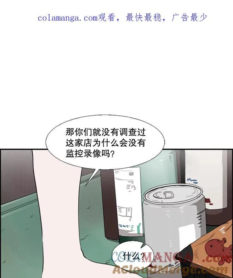 99.久违的休息0