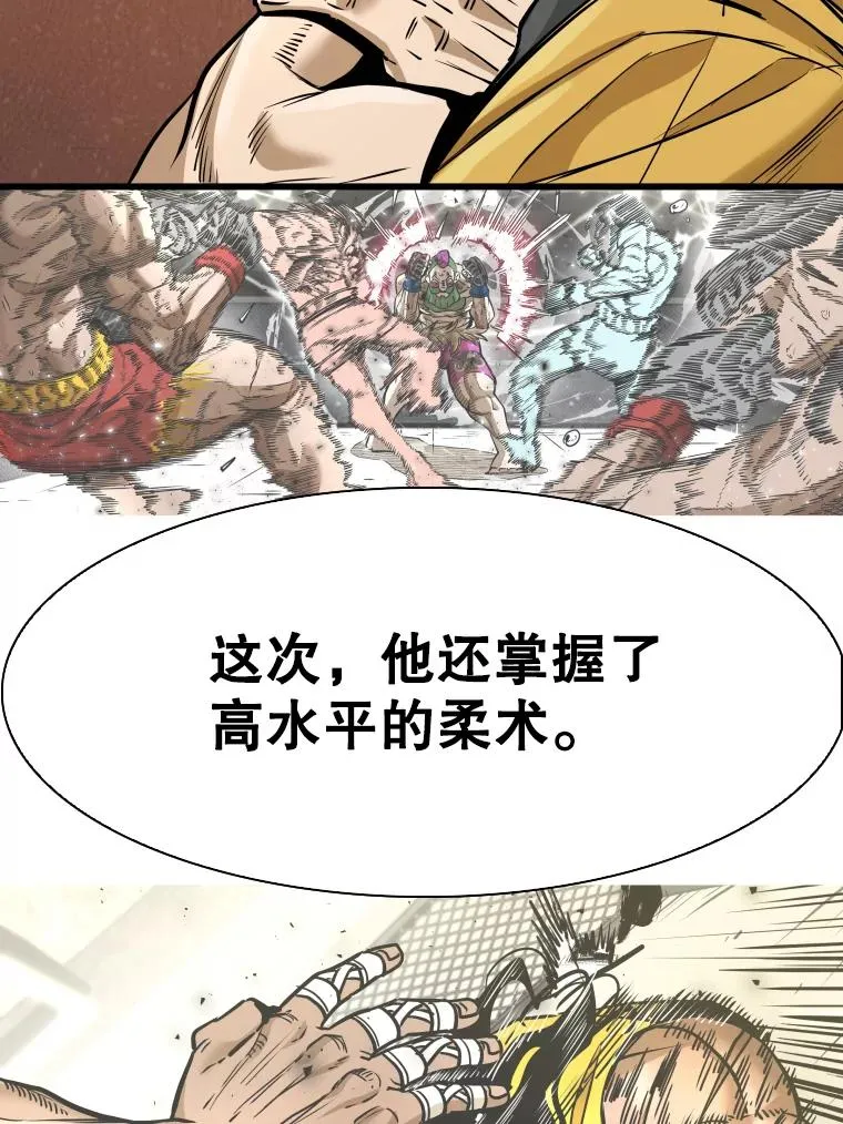 333.选择对手97