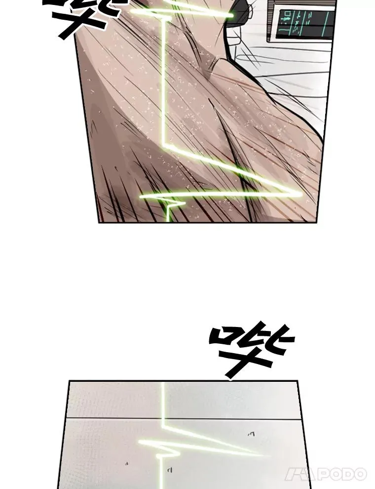 110.背锅61