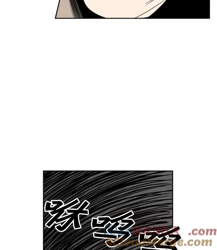 49.打斗开始100