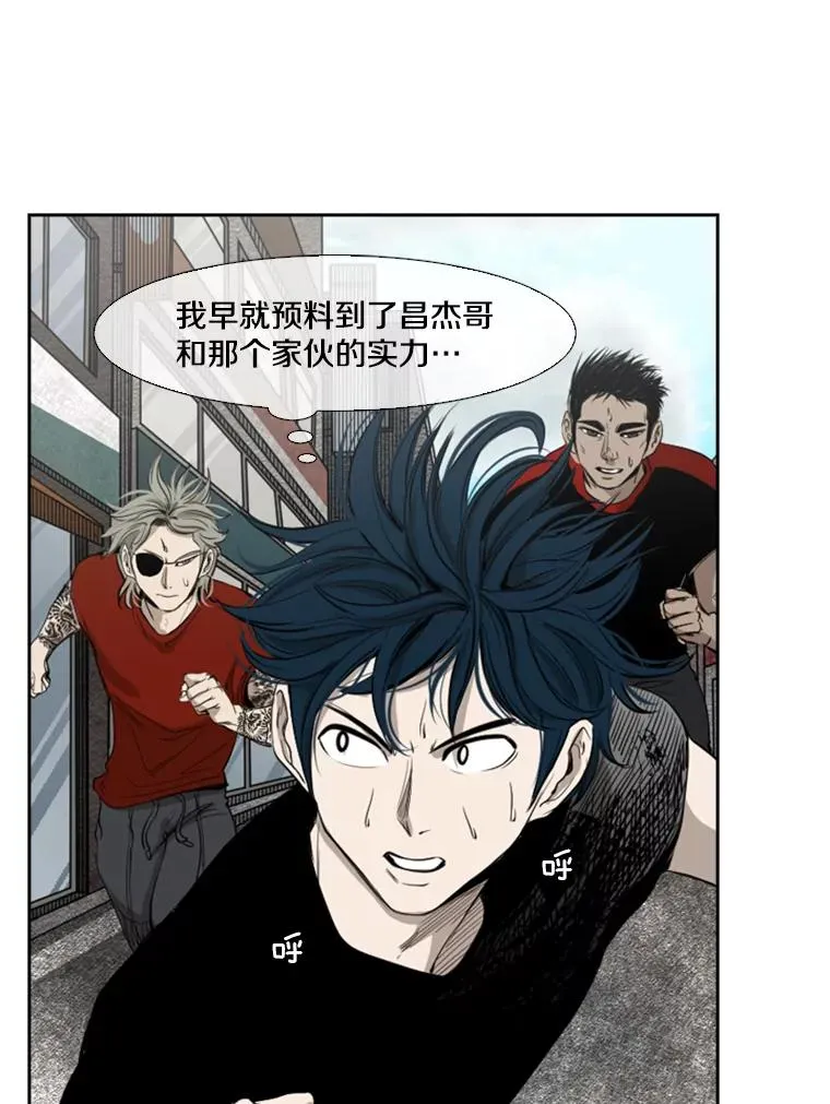 131.比赛规则69
