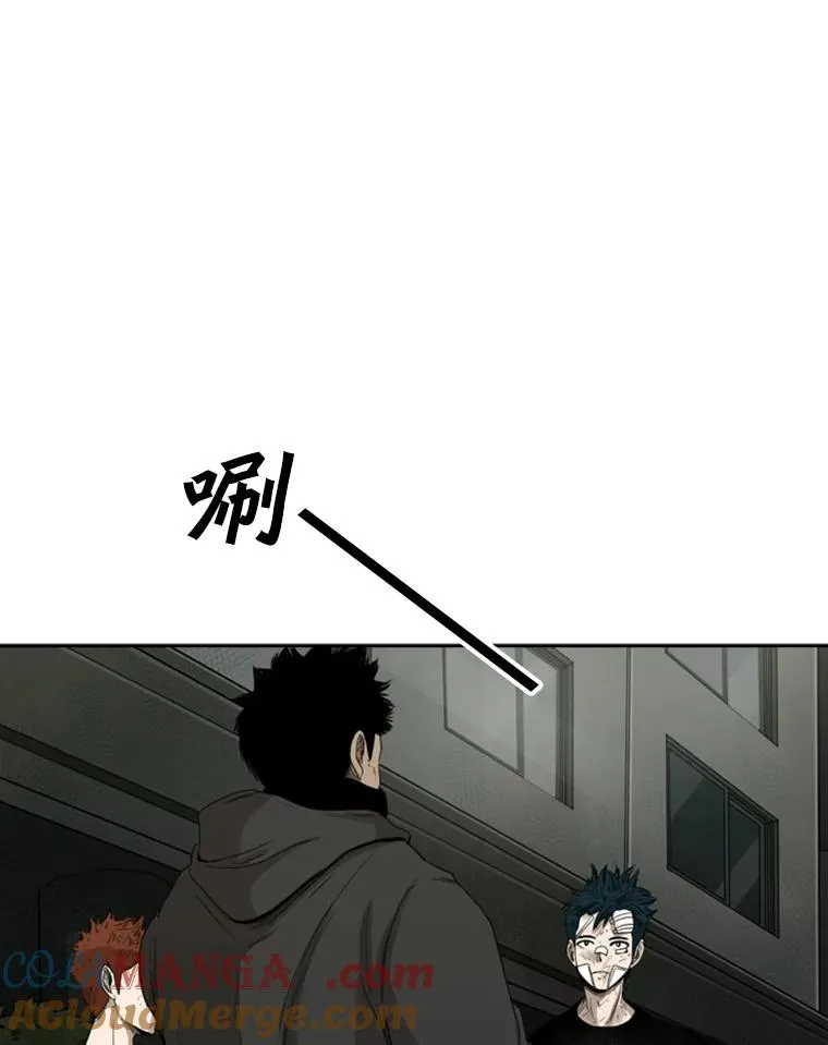 90.亲自去会面12