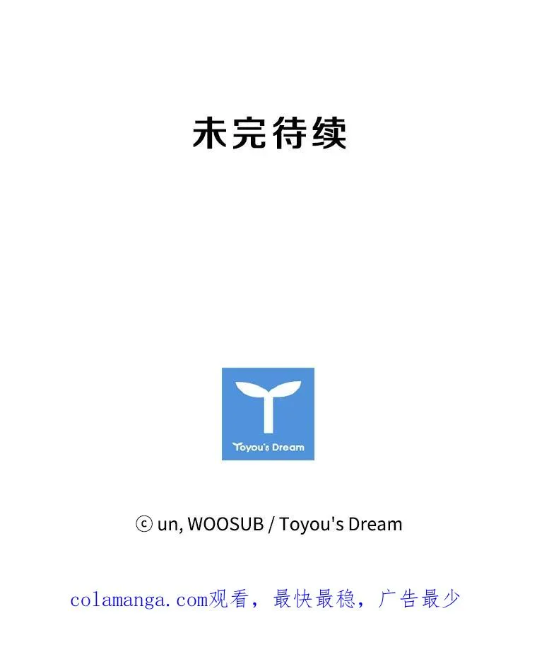 46.相似123
