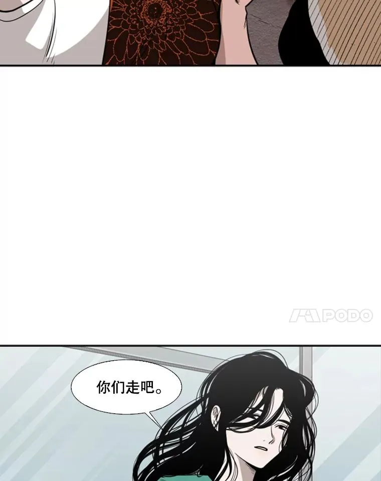 99.久违的休息41