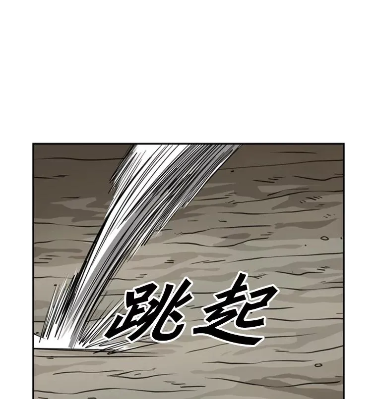51.不死鸟109