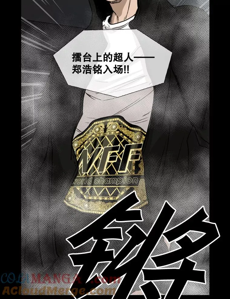 93.开始训练48